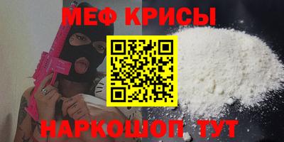 марки lsd Гусь-Хрустальный