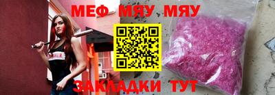 марки lsd Гусь-Хрустальный