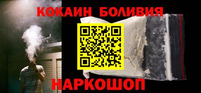 амфетамин Гусев