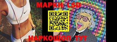 мяу мяу мука Гусиноозёрск