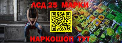 мяу мяу мука Гусиноозёрск