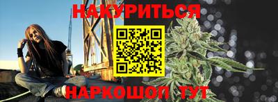 амфетамин Гусев