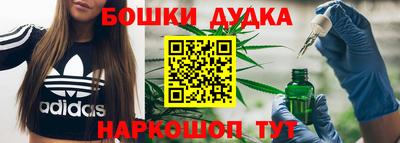 мяу мяу мука Гусиноозёрск