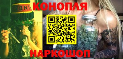 амфетамин Гусев