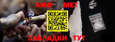 марки lsd Гусь-Хрустальный