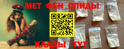 марки lsd Гусь-Хрустальный