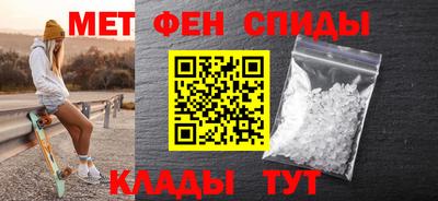 марки lsd Гусь-Хрустальный